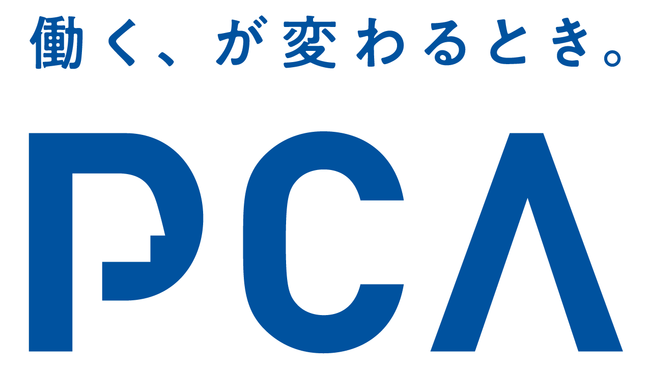 PCAロゴ