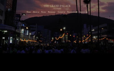 ザ・グランドパレス（英語）様Webサイト（パソコン版）スクリーンショット